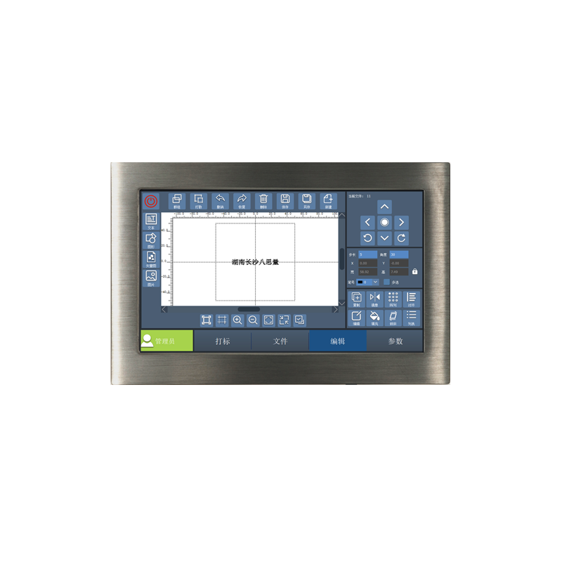 BSL-FBA0100